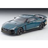 TOMYTEC 1/64 Limited Vintage Neo Nissan GT-R50 by Italdesign (Dark Green)