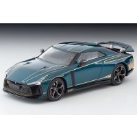 TOMYTEC 1/64 Limited Vintage Neo Nissan GT-R50 by Italdesign (Dark Green)