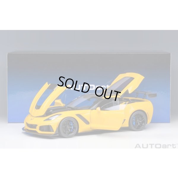 画像20: AUTOart 1/18 Chevrolet Corvette (C7) ZR1 (Yellow)