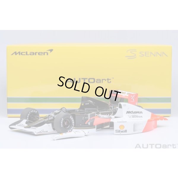 画像24: AUTOart 1/18 McLaren Honda MP4/6 Japanese GP 1991 #1 (Ayrton Senna) With "McLaren" logo