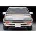 画像5: TOMYTEC 1/64 Limited Vintage Neo Toyota Cresta Super Lucent Twin Cam 24 (Beige) '86 (5)