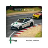 Tarmac Works 1/64 Alfa Romeo Giulia GTAm White/Green
