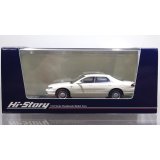 Hi Story 1/43 MAZDA ε֮fini MS-8 2.5 Type X (1992) Cygnus White