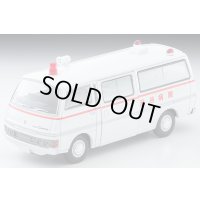 TOMYTEC 1/64 Limited Vintage Neo LV-N大都会01 Nissan Caravan 救急車（渋谷病院）大都会 PARTIII 第7話「逃亡の滑走路」より