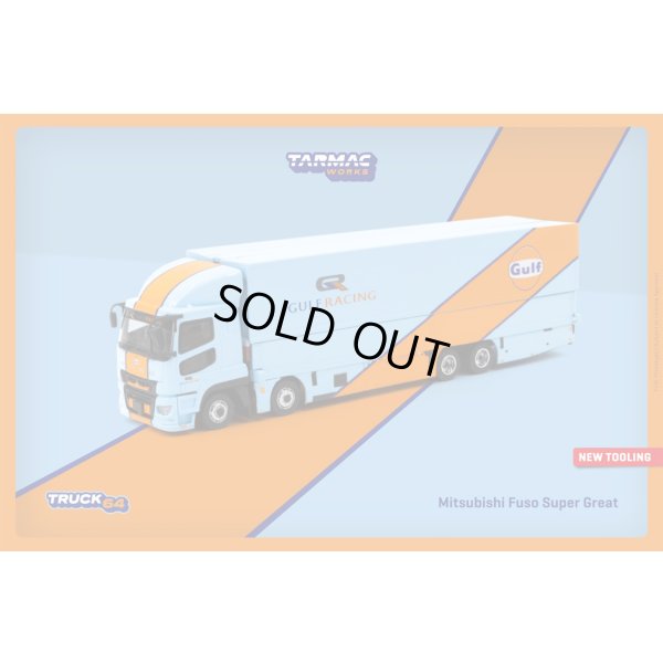画像1: Tarmac Works 1/64 Mitsubishi Fuso Super Great GULF Racing