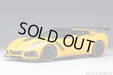AUTOart 1/18 Chevrolet Corvette (C7) ZR1 (Yellow)