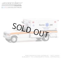 GREEN LiGHT EXCLUSIVE 1/64 Ford F-350 Ambulance - Boston EMS Cardiac Defibrillation Ambulance, Boston, Massachusetts