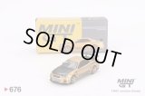 MINI GT 1/64 Nissan Skyline GT-R R34 Top Secret Gold (RHD) Japan exclusive