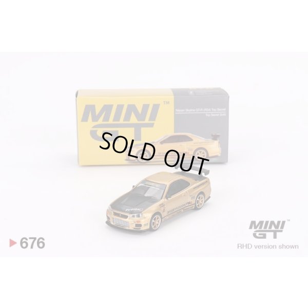 画像1: MINI GT 1/64 Nissan Skyline GT-R R34 Top Secret Gold (RHD) Japan exclusive
