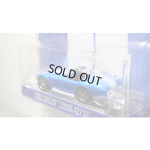 画像5: GREEN LiGHT EXCLUSIVE 1/64 1965 Shelby Cobra 427 S/C - Carroll Shelby Centennial - Guardsman Blue w/ White Stripes