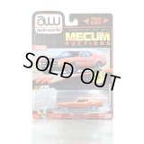 auto world 1/64 1971 Ford Mustang Boss 325 Calypso Coral