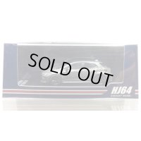 Hobby JAPAN 1/64 Toyota GR Corolla RZ MORIZO Edition Matte Steel