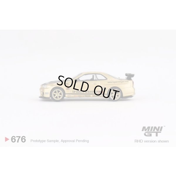画像4: MINI GT 1/64 Nissan Skyline GT-R R34 Top Secret Gold (RHD) Japan exclusive
