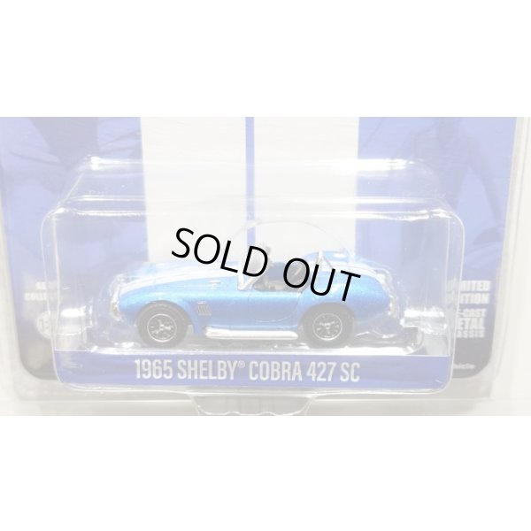 画像4: GREEN LiGHT EXCLUSIVE 1/64 1965 Shelby Cobra 427 S/C - Carroll Shelby Centennial - Guardsman Blue w/ White Stripes