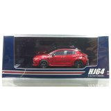 Hobby JAPAN 1/64 Toyota GR Corolla RZ Emotional Red II