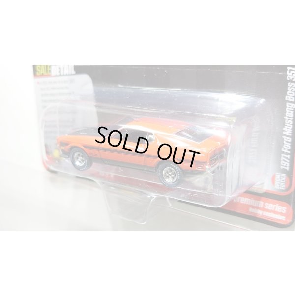 画像4: auto world 1/64 1971 Ford Mustang Boss 325 Calypso Coral