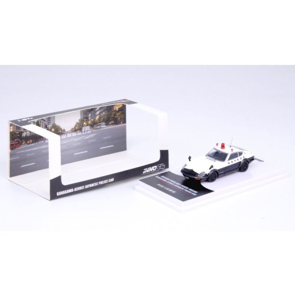 画像4: INNO Models 1/64 Nissan Fairlady 240ZG (HS30) 神奈川県警