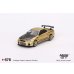 画像2: MINI GT 1/64 Nissan Skyline GT-R R34 Top Secret Gold (RHD) Japan exclusive (2)