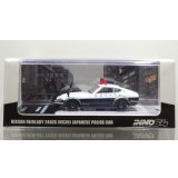 INNO Models 1/64 Nissan Fairlady 240ZG (HS30) 神奈川県警