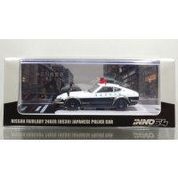 INNO Models 1/64 Nissan Fairlady 240ZG (HS30) 神奈川県警