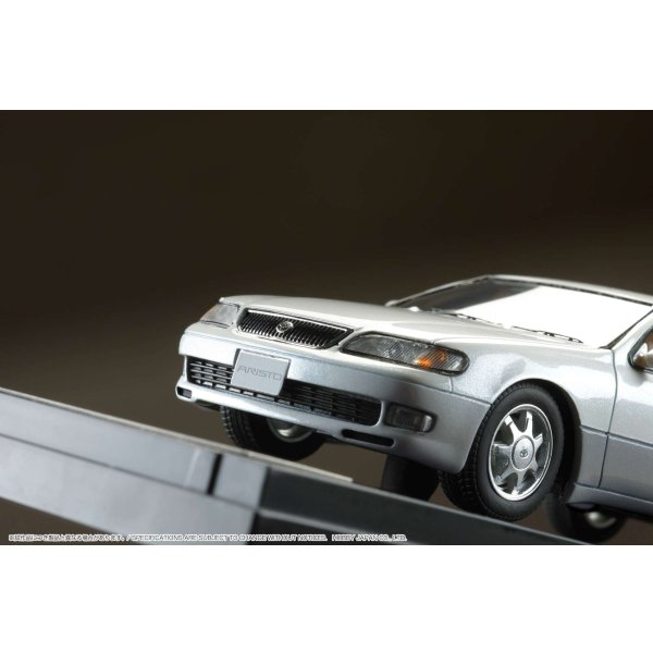 画像4: Hobby JAPAN 1/43 Toyota Aristo 3.0V (JZS147) White Pearl Mica Toning G