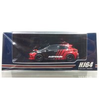 Hobby JAPAN 1/64 Toyota GR Corolla RZ YOKOHAMA ADVAN COLOR