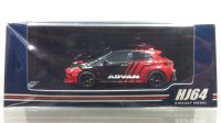 Hobby JAPAN 1/64 Toyota GR Corolla RZ YOKOHAMA ADVAN COLOR