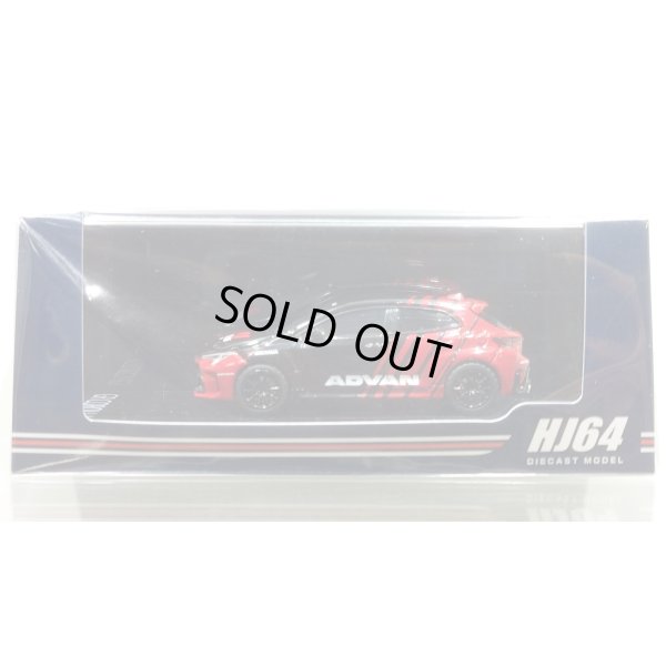 画像1: Hobby JAPAN 1/64 Toyota GR Corolla RZ YOKOHAMA ADVAN COLOR