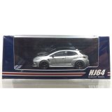 Hobby JAPAN 1/64 Toyota GR Corolla RZ MORIZO Edition Precious Metal