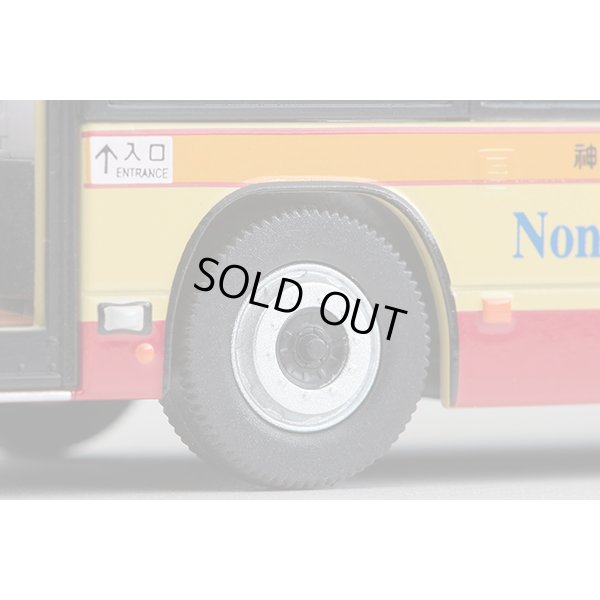 画像9: TOMYTEC 1/64 Limited Vintage Neo Isuzu Erga 神奈川中央交通