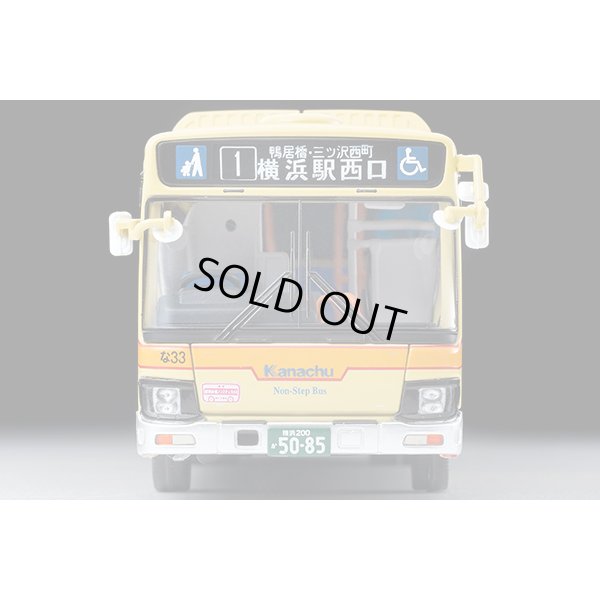 画像5: TOMYTEC 1/64 Limited Vintage Neo Isuzu Erga 神奈川中央交通