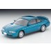 画像1: TOMYTEC 1/64 Limited Vintage Neo Nissan Silvia Q’s TypeS (Blue Green) '94 (1)