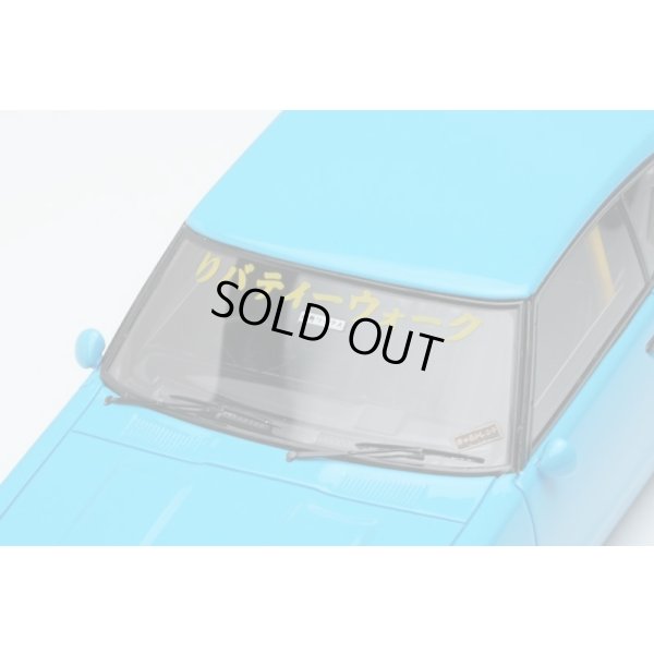 画像7: EIDOLON 1/43 LB WORKS KENMERY TOKYO AUTO SALON 2014