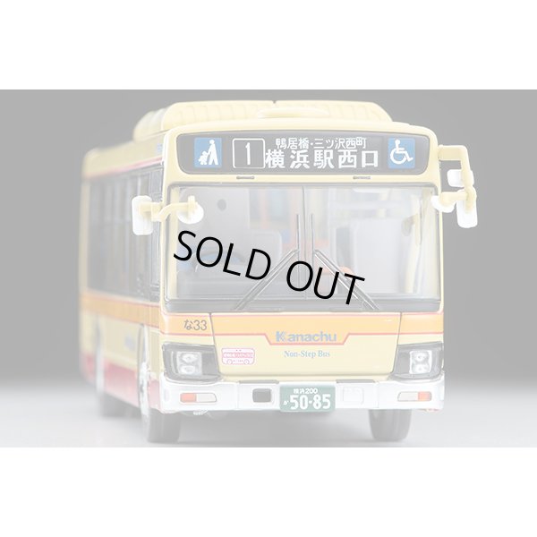 画像7: TOMYTEC 1/64 Limited Vintage Neo Isuzu Erga 神奈川中央交通