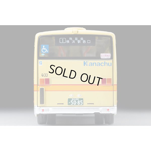 画像6: TOMYTEC 1/64 Limited Vintage Neo Isuzu Erga 神奈川中央交通