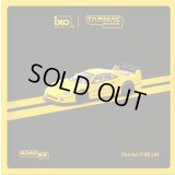 Tarmac Works 1/64 Ferrari F40 LM Yellow