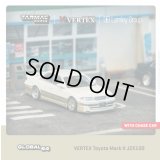 Tarmac Works 1/64 VERTEX Toyota Mark II JZX100 White Metallic