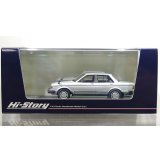 Hi Story 1/43 NISSAN BLUEBIRD 4DOOR SEDAN TURBO SSS-S (1983) Silver