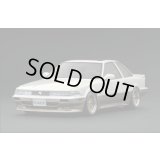 ignition model 1/18 Toyota Soarer (Z20) 3.0GT-LIMITED White/Gold