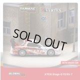 Tarmac Works 1/64 A'PEXi Stage-D FD RX-7