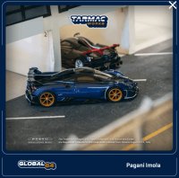 Tarmac Works 1/64 Pagani Imola Blue Argentina