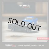 Tarmac Works 1/64 Nissan Skyline 2000 GT-R (KPGC10) Black