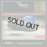 Tarmac Works 1/64 Nissan Skyline 2000 GT-R (KPGC10) Black