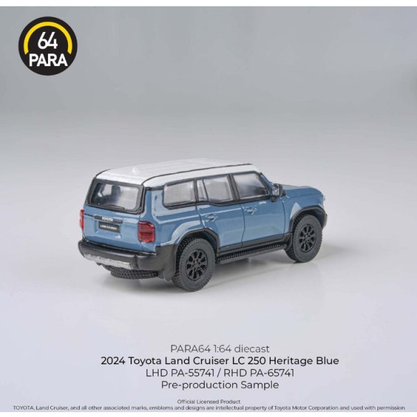 画像4: PARAGON 1/64 Land Cruiser 250 2024 Heritage Blue RHD