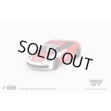 MINI GT 1/64 Porsche 911 (992) Carrera S Safety Car 2023 IMSA Daytona 24 Hours (LHD)