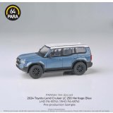 PARAGON 1/64 Land Cruiser 250 2024 Heritage Blue RHD