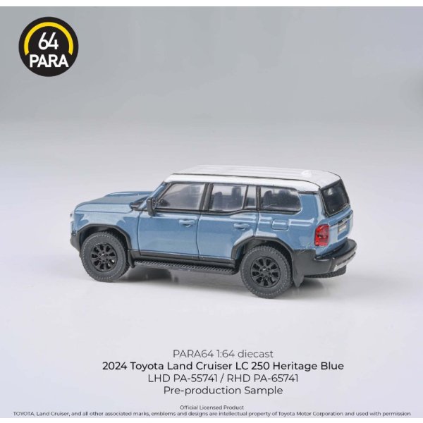 画像2: PARAGON 1/64 Land Cruiser 250 2024 Heritage Blue RHD