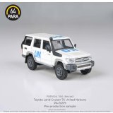 PARAGON 1/64 Toyota Land Cruiser LC76 2014 United Nations LHD