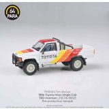 PARAGON 1/64 Toyota Hilux Single Cab 1984 TRD Ironman LHD