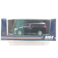 Hobby JAPAN 1/64 Toyota Alphard Hybrid Custom Version / with Sunroof (Black)